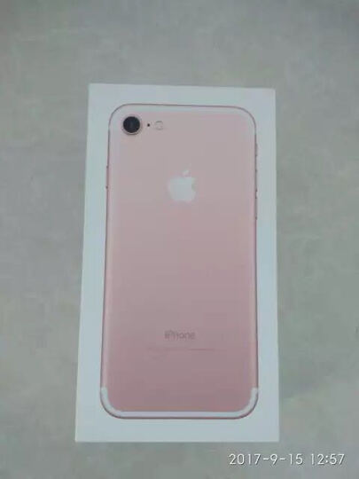 AppleiPhone7:手机挺好的,相信京东自营,价低