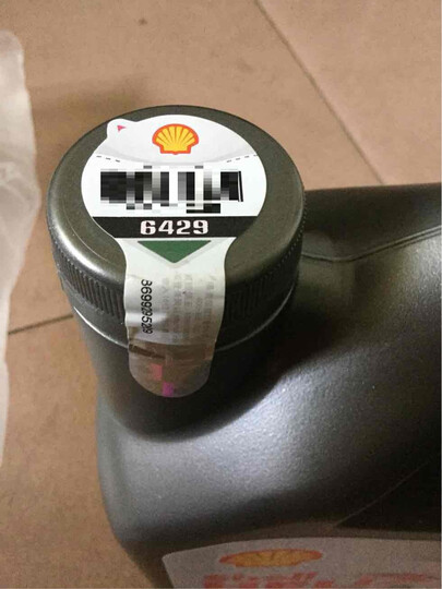 全合成机油怎么样_全合成机油多少钱_全合成