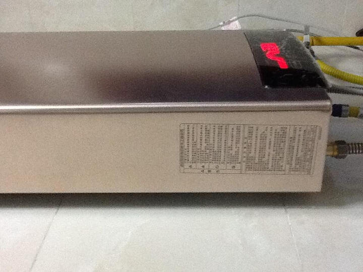 海尔13WPT:京东商城:服务周到,送货快,按装师