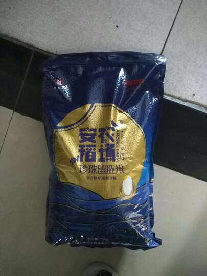 安稻农场珍珠留胚米5kg:一直在京东商城购物