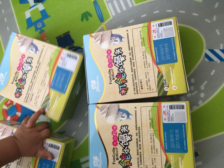 方广 宝宝零食 溶豆饼干 机能小小馒头 儿童营养零食牛奶味80g/盒 晒单图