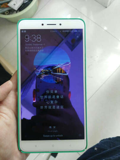 小米小米Max2:这款手机整体还是不错的,电池