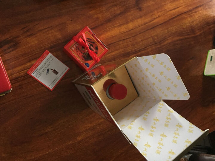 茅台白酒:酒都快喝完了,才想起来了应该鉴别一