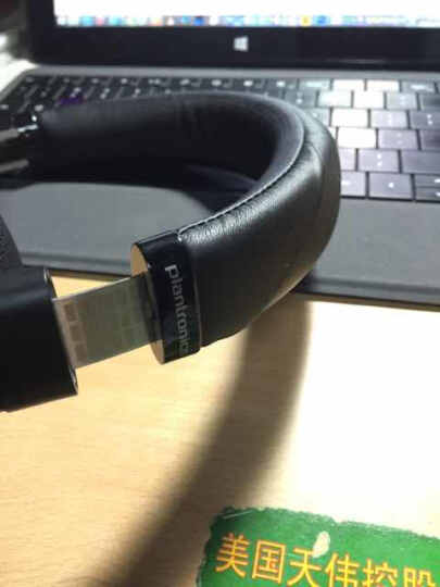 缤特力 BackBeat PRO 主动降噪立体声蓝牙耳机 音乐耳机 通用型 头戴式 黑色 晒单图