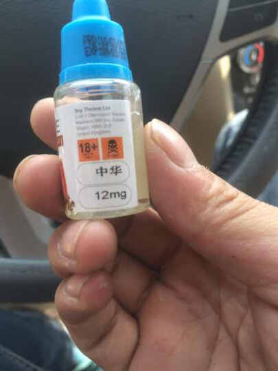 特唯普(TRUVAPE)电子烟烟油香草口味 英国品牌萃取烟液0mg/10ml 晒单图