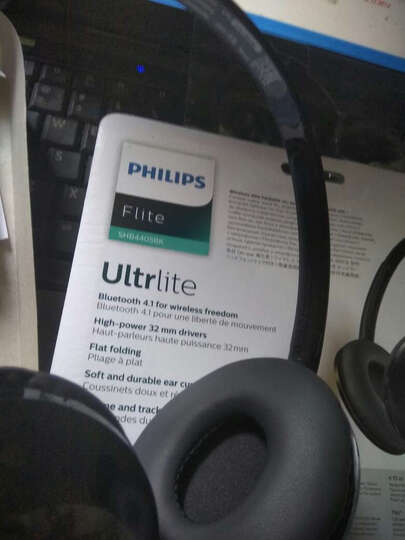 飞利浦(PHILIPS)头戴式蓝牙耳机 无线音乐耳机 立体声耳机 带麦克风 SHB4405BK 晒单图