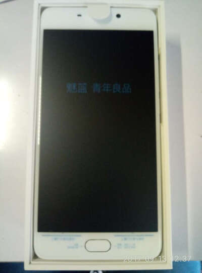 魅族 魅蓝 Note6:快充,相机,625,都很满意。特