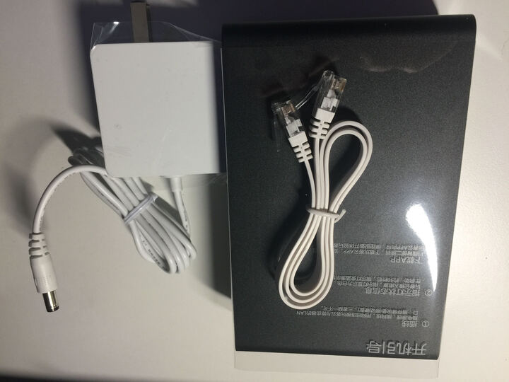 玩客云WS1608:机器很袖珍,用料,做工都很好,