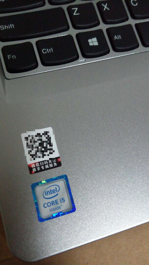 ThinkPadS1:京东物流配货很快,快递到来时间