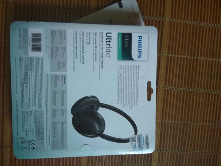飞利浦(PHILIPS)头戴式蓝牙耳机 无线音乐耳机 立体声耳机 带麦克风 SHB4405BK 晒单图