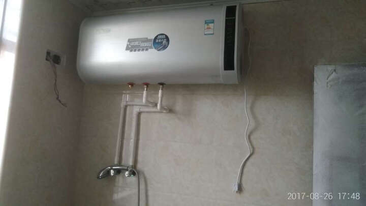 德国奔雅高端磁能热水器储水式电热水器速热式加热器洗澡机家用横式扁