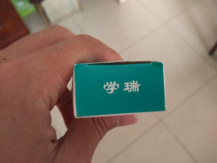博士伦 米诺地尔凝胶 40g:0.88g(防脱发 治疗脱发 脂溢性脱发) 晒单图