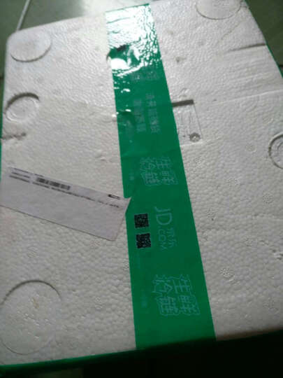 京东生鲜6个装:牛油果从广州发过来,第二天就