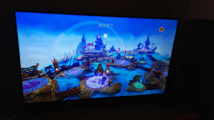 小米小米电视4A 65英寸 人工智能语音版:吐槽