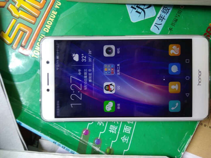 华为荣耀畅玩6X:样子和颜色比图片要好看,适