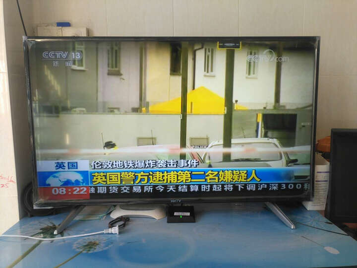 KKTV K40C1 康佳 39英寸蓝光高清窄边节能平板液晶电视机(黑+银) 晒单图