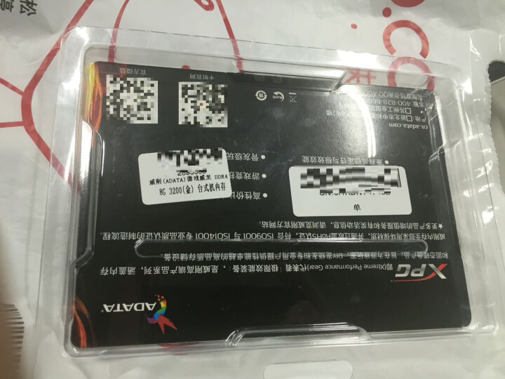 威刚(ADATA) XPG-威龙系列 DDR4 3200频 8GB 台式机内存(金色) 晒单图
