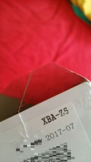 索尼XBA-Z5:买来没急着评价,是因为一开声的