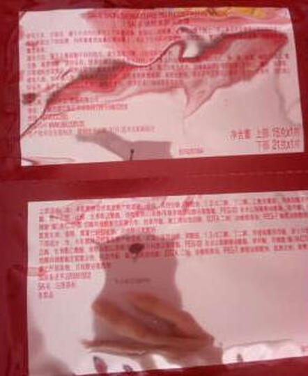 钱邮网 中国邮票收藏 1995年-1996年小型张 1996-11M 第九届亚洲集邮张 宝鼎无齿小型张 晒单图