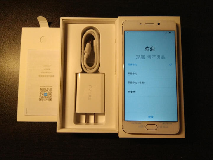 魅族 魅蓝 Note6评价详情