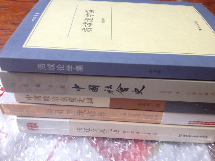 中国历朝通俗演义(套装共6册) 晒单图