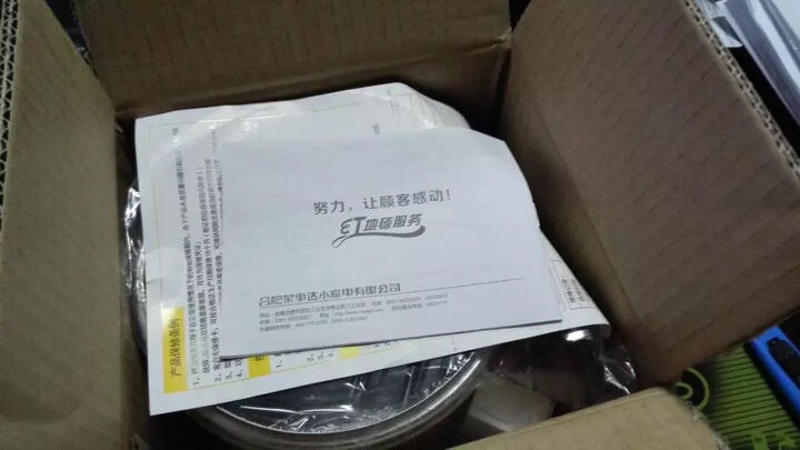 雀巢果维:第二次购买了,之前买的柠檬,这次买