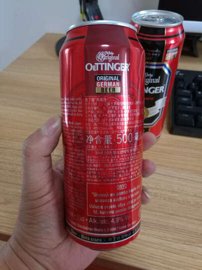 奥丁格啤酒:一直买这款黑啤酒,味稍苦焦糖香醇