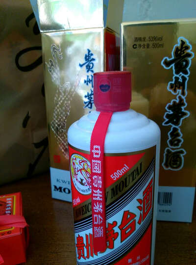 茅台白酒:京东自营的茅台酒飞天53度是真品,包