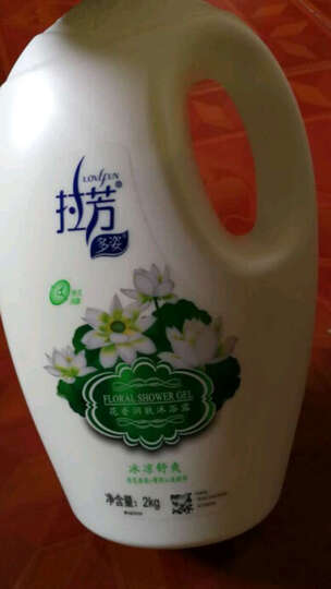 丝蓓绮洗发露:京东本次活动力度持大半价快速