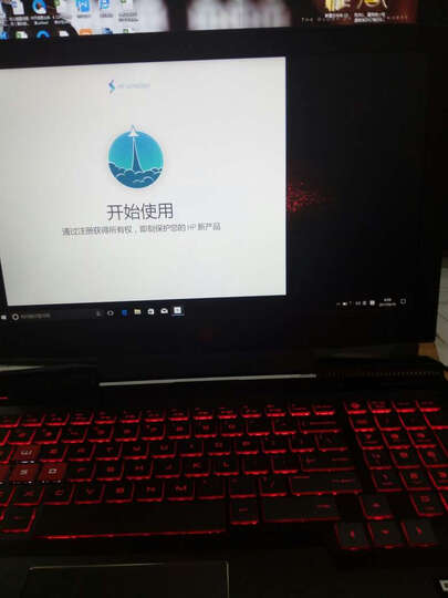 惠普暗影精灵III代:总体还行,就是系统更先后黑