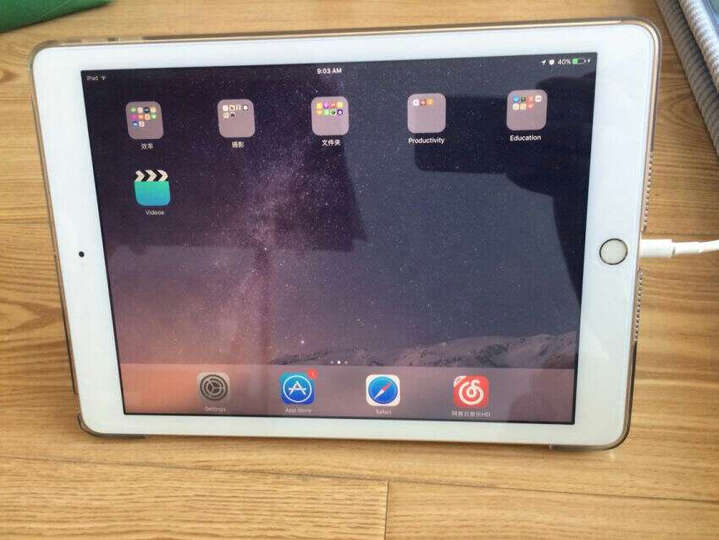 AppleiPad:老公加入保险行业,急一台ipad安装