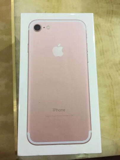 AppleiPhone7:手机挺好的,相信京东自营,价低