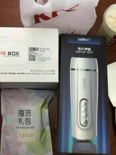 雷霆伊娃飞机杯:很舒服,宝贝用后这酸爽,很舒