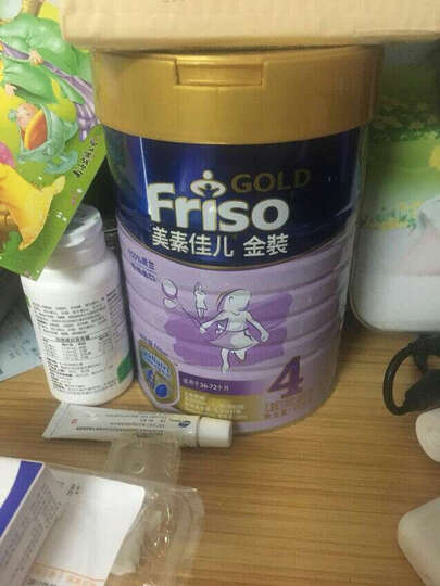 美素佳儿(Friso)金装儿童配方奶粉 4段(3岁以上至6岁适用)900克(荷兰原装进口) 晒单图