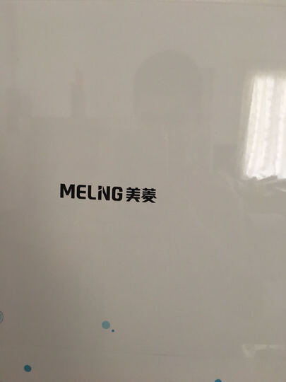 美菱BCD-200MCX:一直在京东买电器,质量还