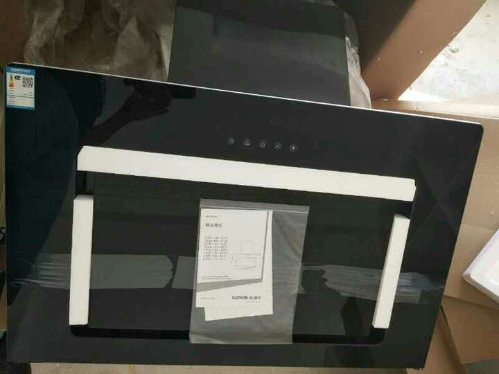 苏泊尔QB508S:京东商城买东西就是方便,物流