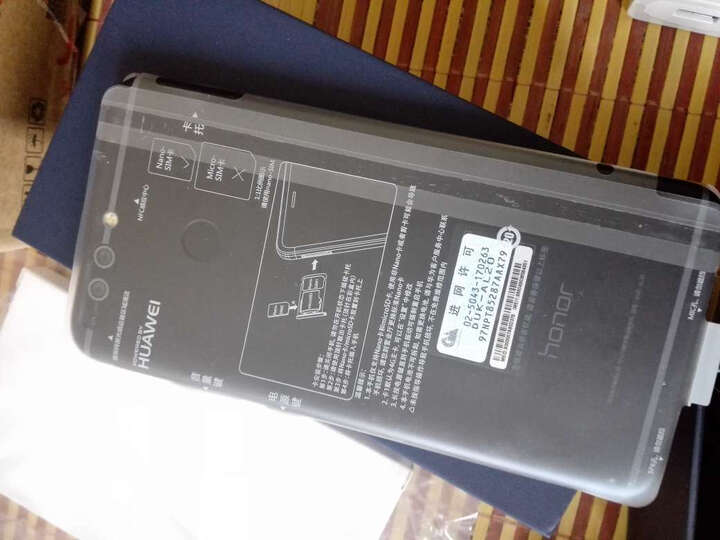 华为荣耀V9:第二次在京东自营买华为手机…说