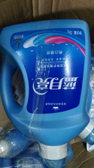 蓝月亮洁净洗衣液:京东自营就是好,发货快,价