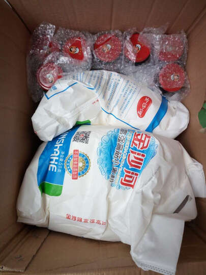 陶华碧老干妈油辣椒:老干妈,凉拌,红烧,香而不