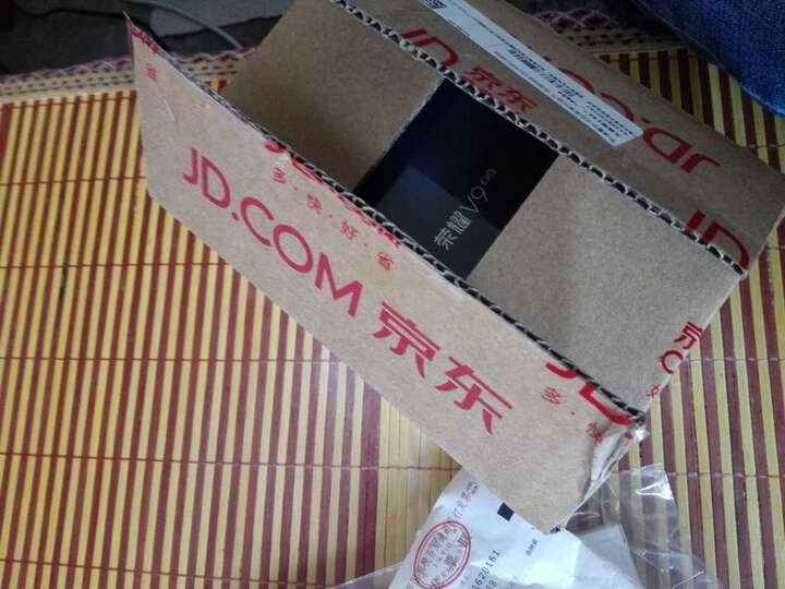 华为荣耀V9:第二次在京东自营买华为手机…说