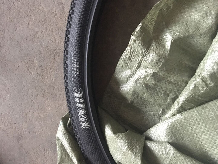 maxxis自行车轮胎怎么样_maxxis自行车轮胎多