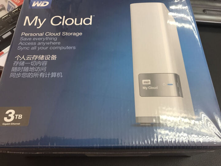 西部数据（WD）My Cloud 西数云 网络存储3TB NAS 3.5英寸WDBCTL0030HWT 晒单图