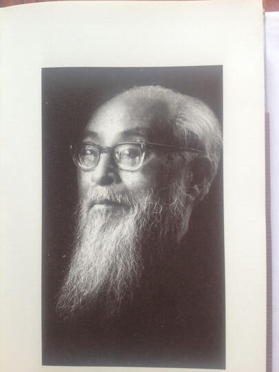 中国哲学简史(英汉对照) 晒单图