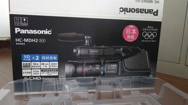 松下(Panasonic) HC-MDH2GK-K 专业肩扛式入门级数码摄像机 婚庆/直播/教学/会议/晚会 晒单图