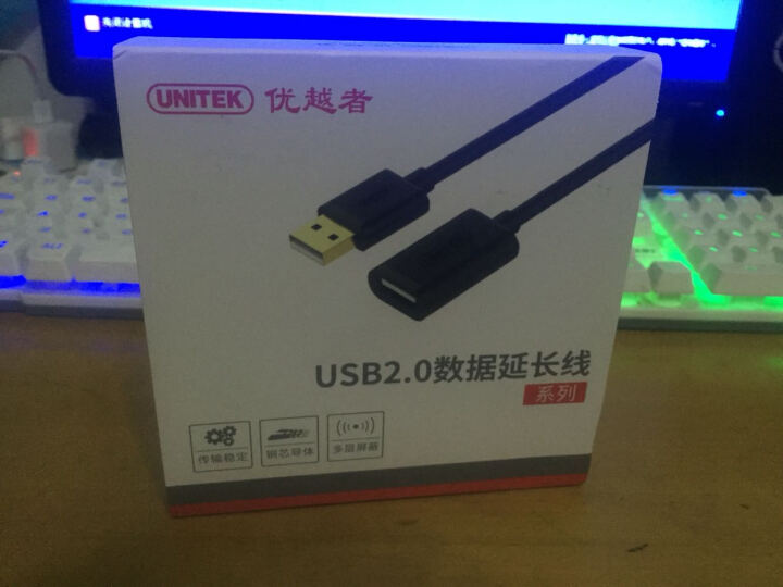 优越者(UNITEK)usb延长线 公对母 高速传输数据转接线 AM/AF 电脑USB/U盘鼠标键盘耳机加长线1米 Y-C428EWH 晒单图