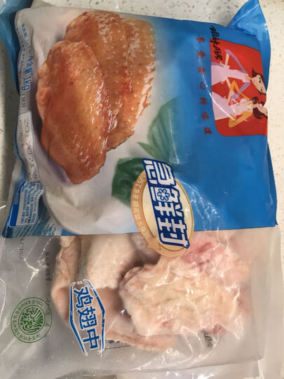 姐妹厨房鸡翅中:遇到京东秒杀价格很不错,比家