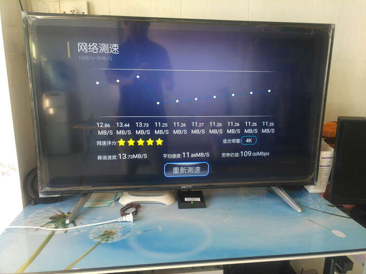 KKTV K40C1 康佳 39英寸蓝光高清窄边节能平板液晶电视机(黑+银) 晒单图