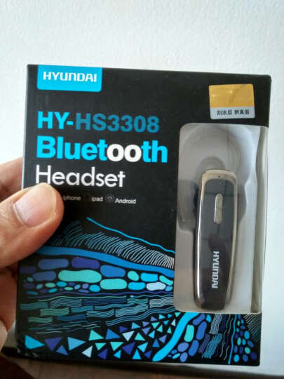 现代（HYUNDAI）HY-HS3308 商务无线蓝牙耳机 通用型 耳挂式无痛佩戴 支持一拖二 超长待机 黑色 晒单图