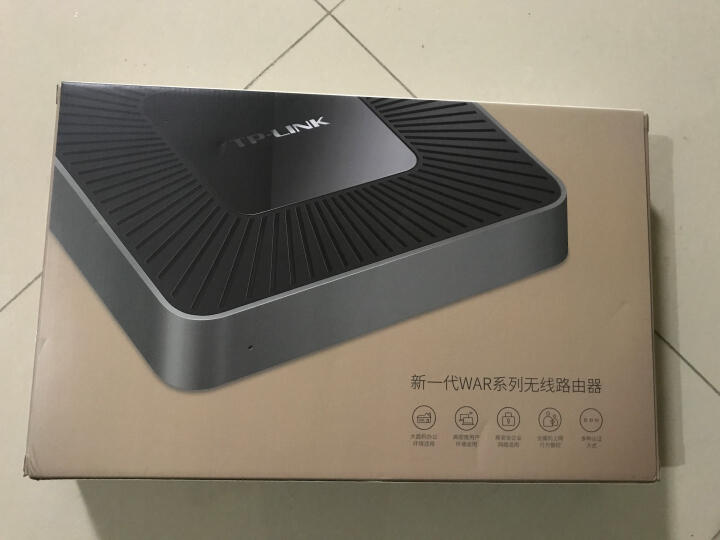 普联TL-WAR1200L:2.4G信号的强度在-30dbm