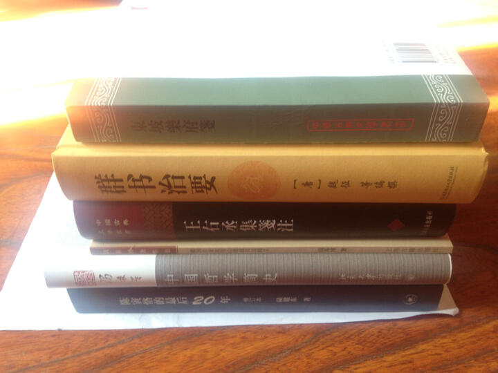 中国历朝通俗演义(套装共6册) 晒单图